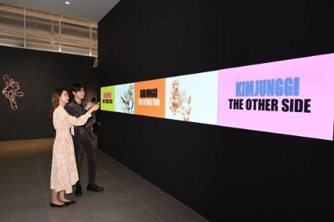 jrrCJbxI8LUsXO4BHe6e2icb0VoMBDkWDibd5JnHnUWvggxFoYJNfEP8pQuRRCjupn_DkzR-z2TSFNHEIzieqYWCHkMPutiooy2yhbaYxGV3L3y2eOUNfdfDVpcHohE58jsIQPYK