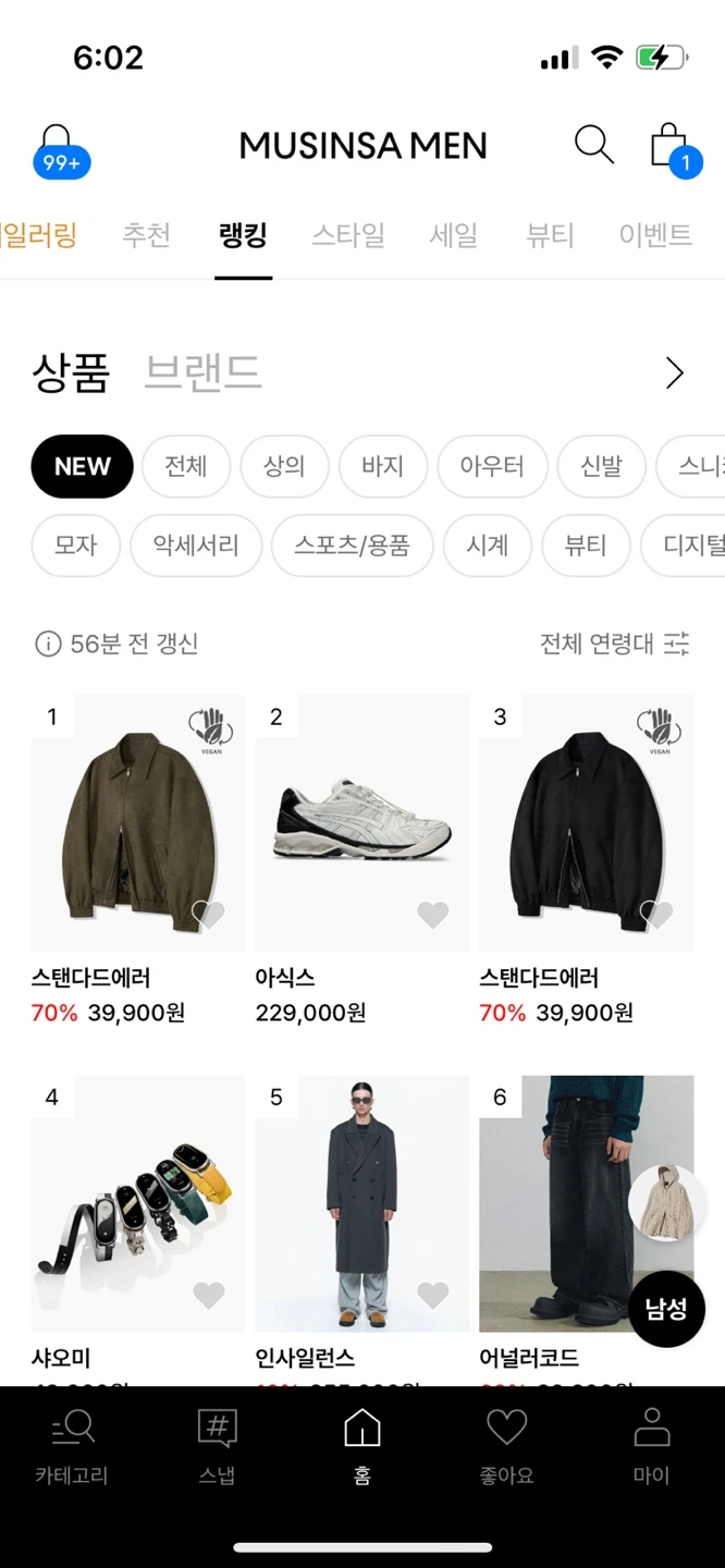 PMW_df_026QFemUK9L99T_HFT_pr7FA5fFXwFGz-f2klg-cU3aRy5w2fi9pVioh7aFMgzwWsXyAteo_zaOImVtM6D4igZjPCP9B8ttKyEIwUlb7Rjo9jUNg0ltRpGwuSr5Z-G4YcIltP2ylxcSmeEIE