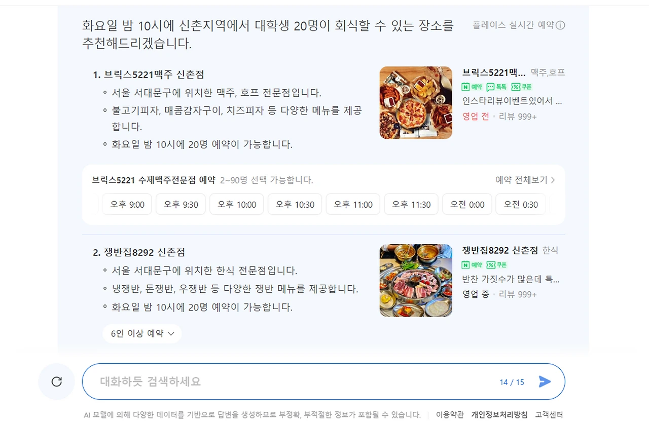 AD_4nXd0xHb1VBkOhB0ixNrFprNdC9Z2Iukh8uegcWPcCDBHEyNhhrSTMxr31faSLQN1vISPriTQE2lyJv_HjGMpM6wPgCUrUmwFETXfkqsW_2w3pMG4UetNQ8O61dfZWHD6Yo22TxpsbXN6GB7doNjPsRsyWw1b?key=5b6kWxZh6doHOeXf0cGB1g