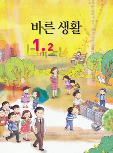 LbEda24pcw2lJFXGSo3Ycxhvst_qm2WEybrXfG6mBY3cJqnrl70Yc6dIZt80s41SubhidF5sMXN6TthmTrF1hPQwkz-RXSdxuUL_tnVsE_Bt3Ecm-dIhBAElYRSC7Kh4QuF6bOCW