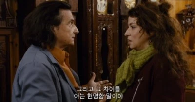 %B1%EE%B9%D0%B8%AE%BF%CD%C0%CE%B5%E53.jpg?type=w1