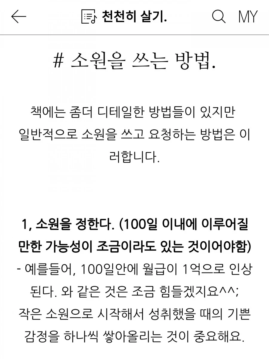 1510385934224.jpg?type=w966