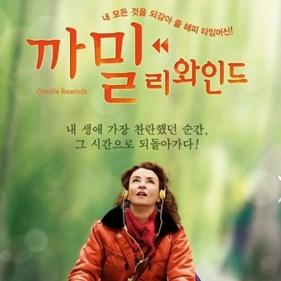 %B1%EE%B9%D0%B8%AE%BF%CD%C0%CE%B5%E5.jpg?type=w1