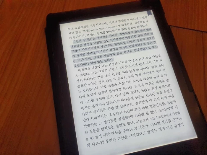 KakaoTalk_Photo_2021-01-19-00-51-45.jpeg