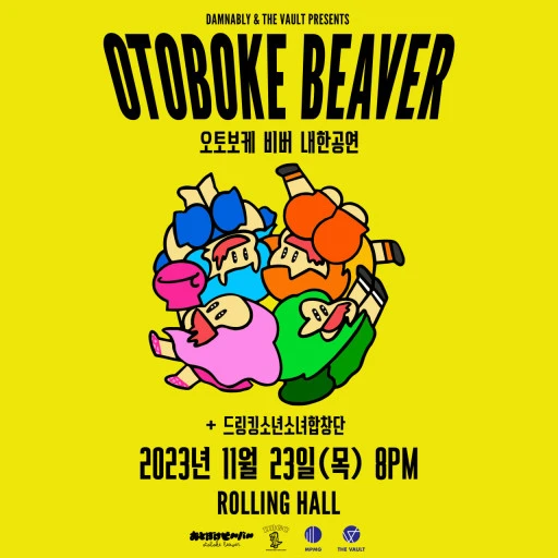 다운로드 (3).jpeg