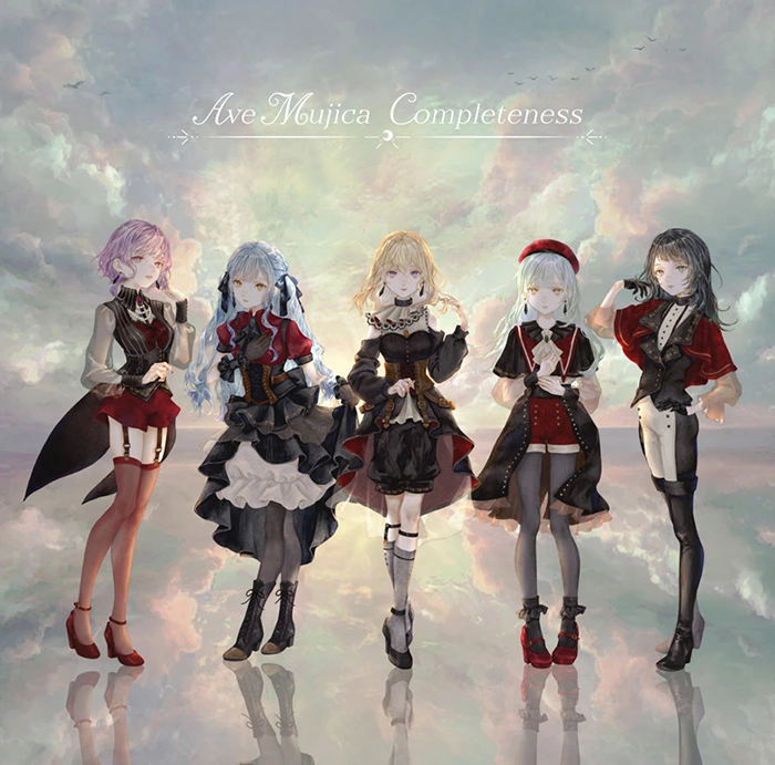 아베 무지카.jpeg