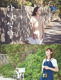 movie_image.jpg?type=w966