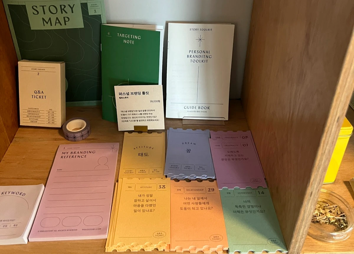 LlWZ1Yscw03DA_clIVqd1zL8gm9NOn5xRsz38CFxi48n9xLetjjR1XOUayr5TQ1M7yUErO9tBm1NvlslQzX0KUHzHHk6GXJ1vD5ckay48q8oWXbRo9StCoWqy2ApKS-RYrhBxoaraFbYd70wek0EDdVmtd9lZBjfJLJyUOvjsljXi4TrfnOusIkz0uL8tQ