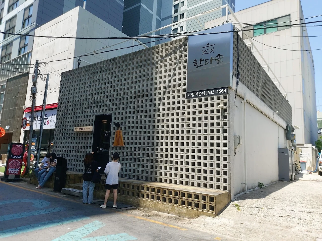 LrPPA3qrsdIIYo4t3B42D5Ta4-c5y0mgVFmBJ_htsLXvfQpWMT1bofsDhwaUu2hJHrU9XEDwUBblILiAmG-ry-7l8loEPeXxKk7oCBab9xFsnbBZPiA3xdQFdOeTcbKRLkSQnvrJIelcGREGEbdiXU4