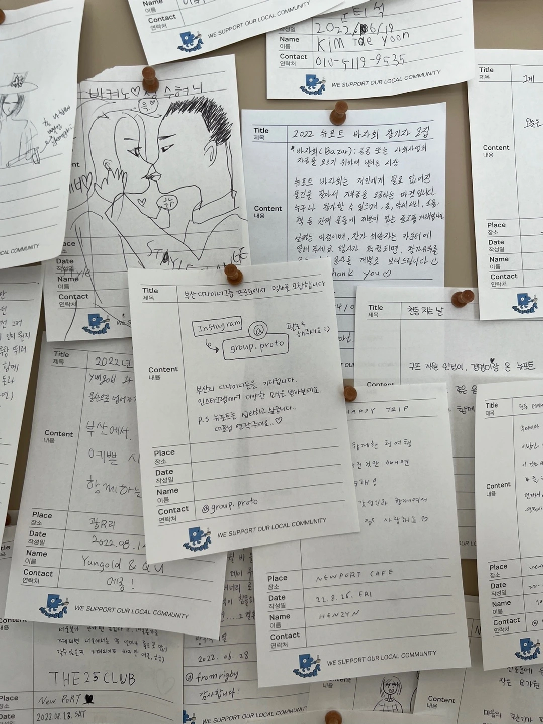 KakaoTalk_Photo_2022-09-12-11-06-32 021.jpeg