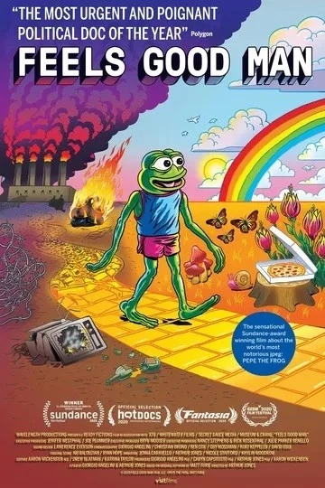 필스굿맨 포스터.jfif