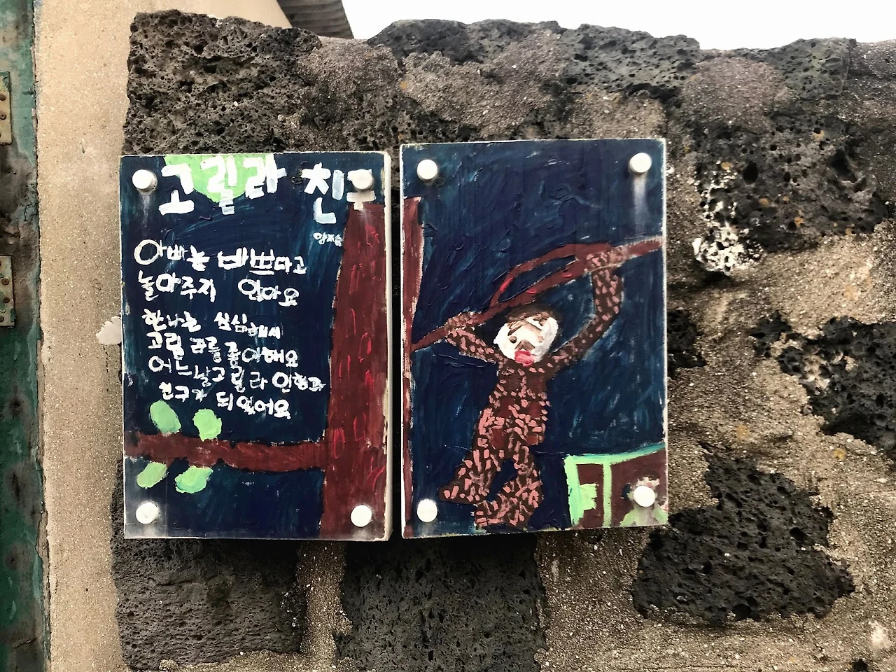 AD_4nXdonNaGkWL2pX70OjHNNKdr9DVk2gu6daY2kg0SghtO0cGbx3gjSL2FrboUHZjD8MLG_8KA20lZ3CZ_fs5Yjh3-cx71eKeNSUY9yeh6i846s_hkulGHySWjBiJwNy-QSn4E6JQGUCwT2muNINtpqQVxxbdb?key=TP50PpEsK2eDJwi58xq7oA