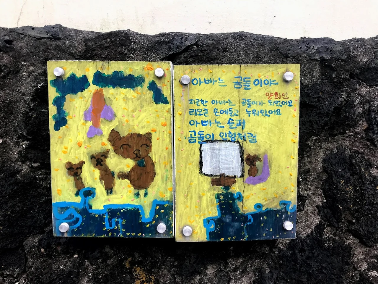 AD_4nXdF3hM_vGUULZ2Wni7wx7E5i0TBvS3YqKLMjjK89YsgU0Z4YxbEtxXURIQrLnRRJ2xt6jUkKLxZ7daheCZRYxMux5lJynN2pHsG_U4pB14RWwmd2DaLT41xmLH8LMsMiWj_rr72hSJbUf_JBKh38QT5zMzp?key=TP50PpEsK2eDJwi58xq7oA