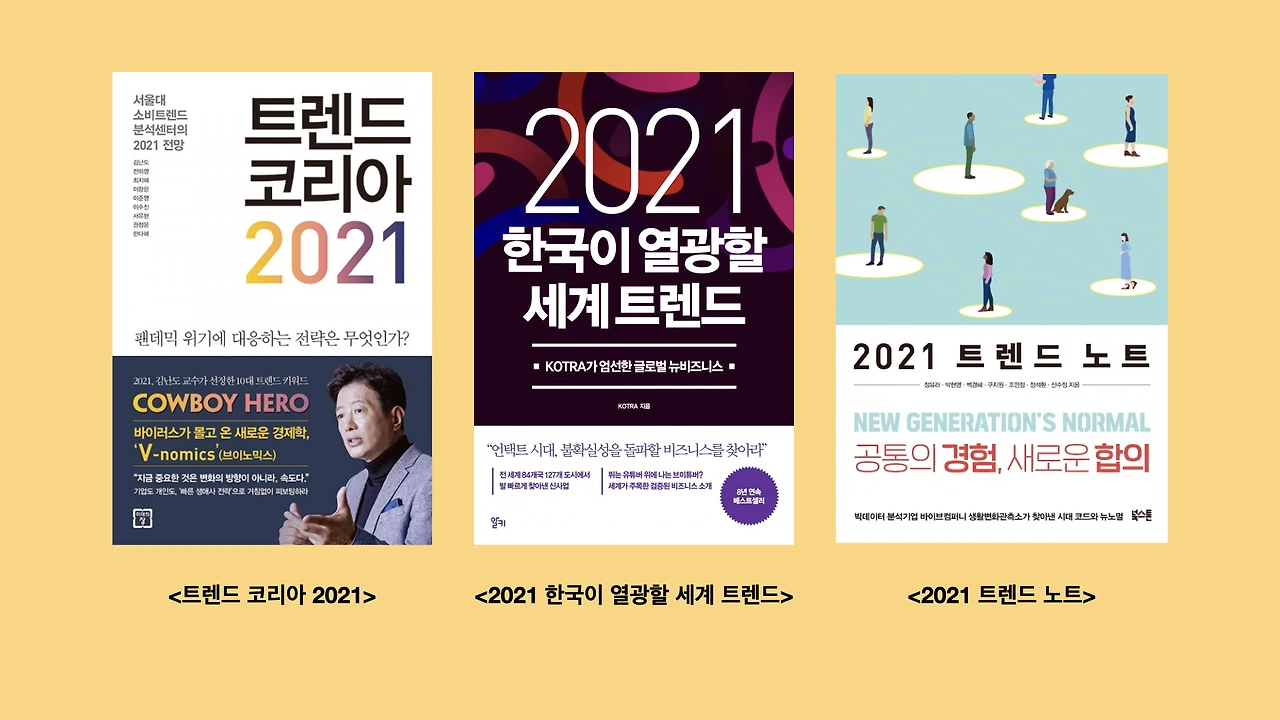 책 이미지.001.jpeg