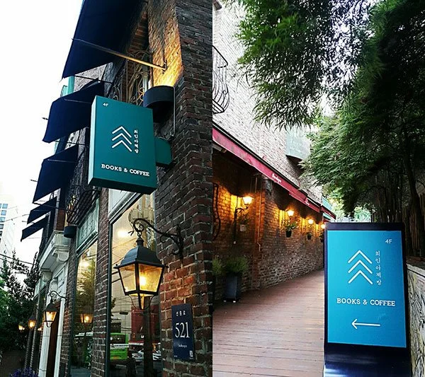 %EC%B5%9C%EC%9D%B8%EC%95%84%EC%84%9C%EC%A0%90merge2.jpg?type=w1200