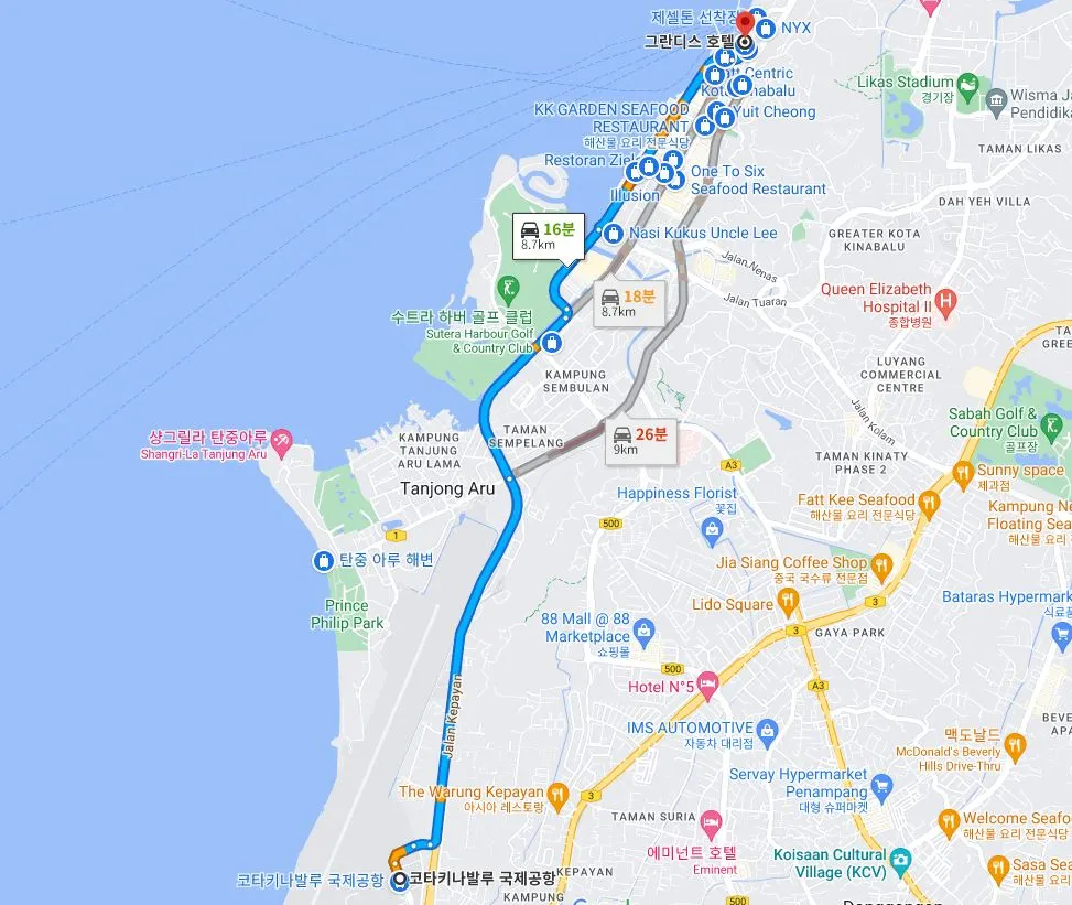 그란디스 호텔.JPG