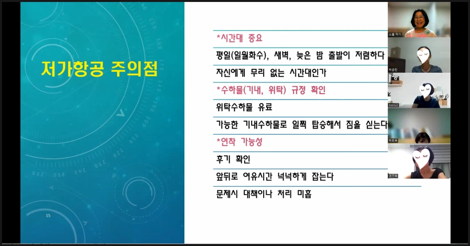 SE-b66857b5-a91f-46e6-9749-cc040756e07b.png?type=w966