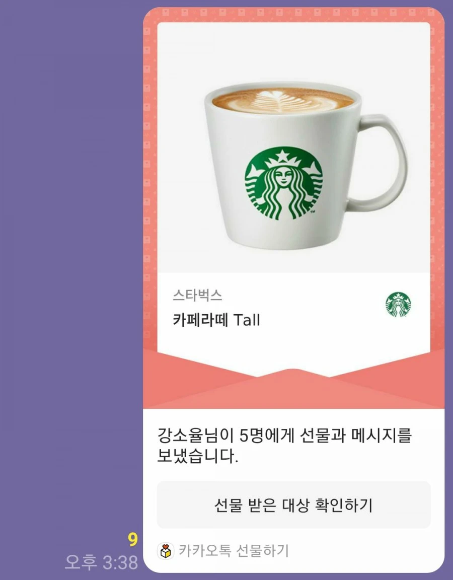 1614580804431.jpg?type=w1