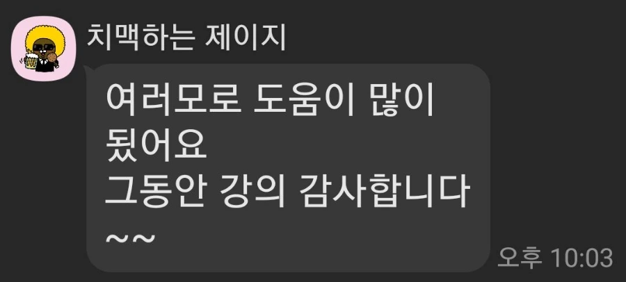 1690271977791.jpg?type=w1