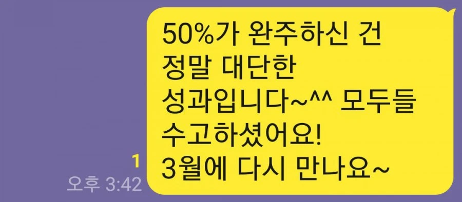 1614586638945.jpg?type=w1