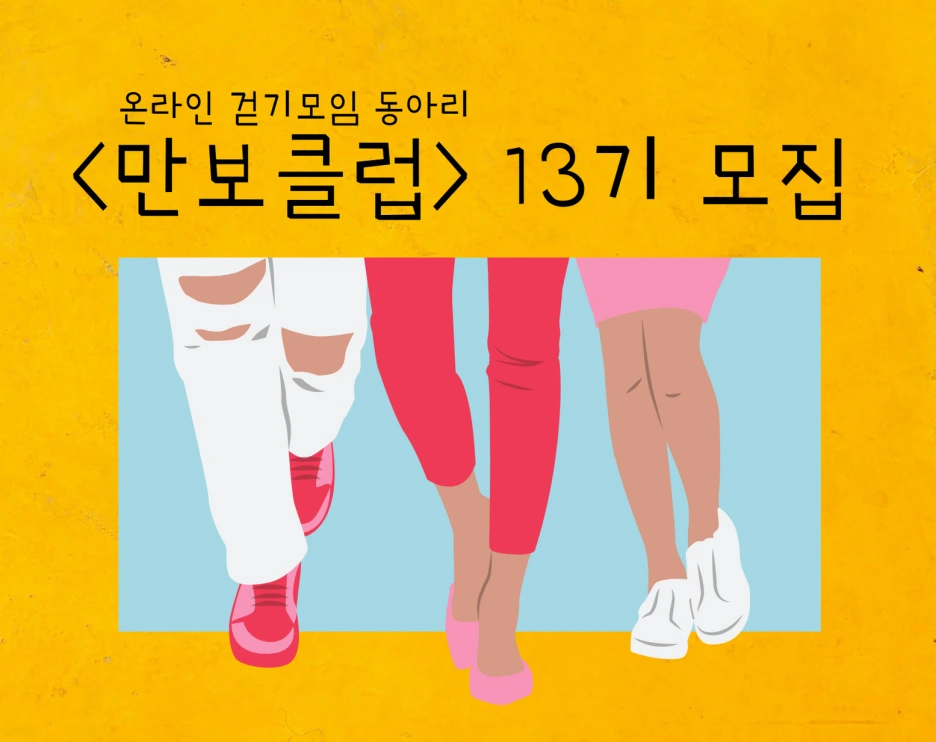 SE-316e3570-ab1e-4d13-b004-35eed59ec0a6.png?type=w1