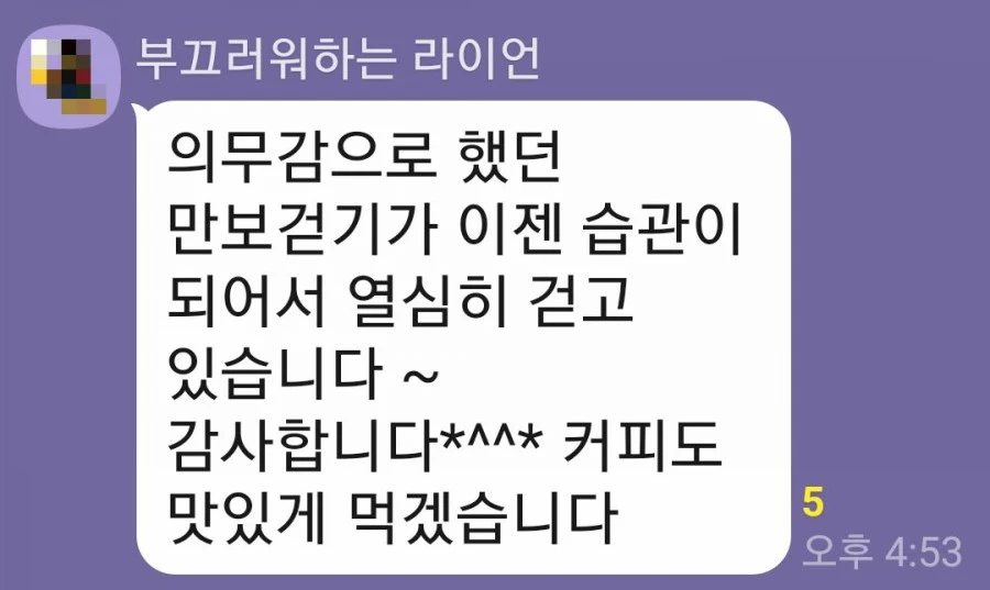 1614586660513.jpg?type=w1