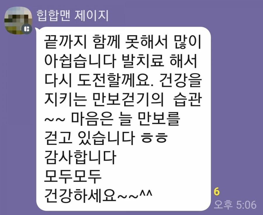 1614586694043.jpg?type=w1