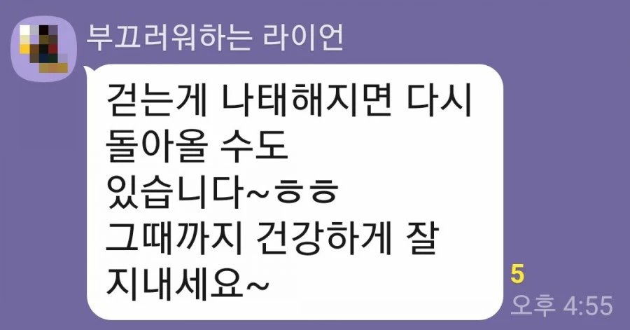 1614586674126.jpg?type=w1