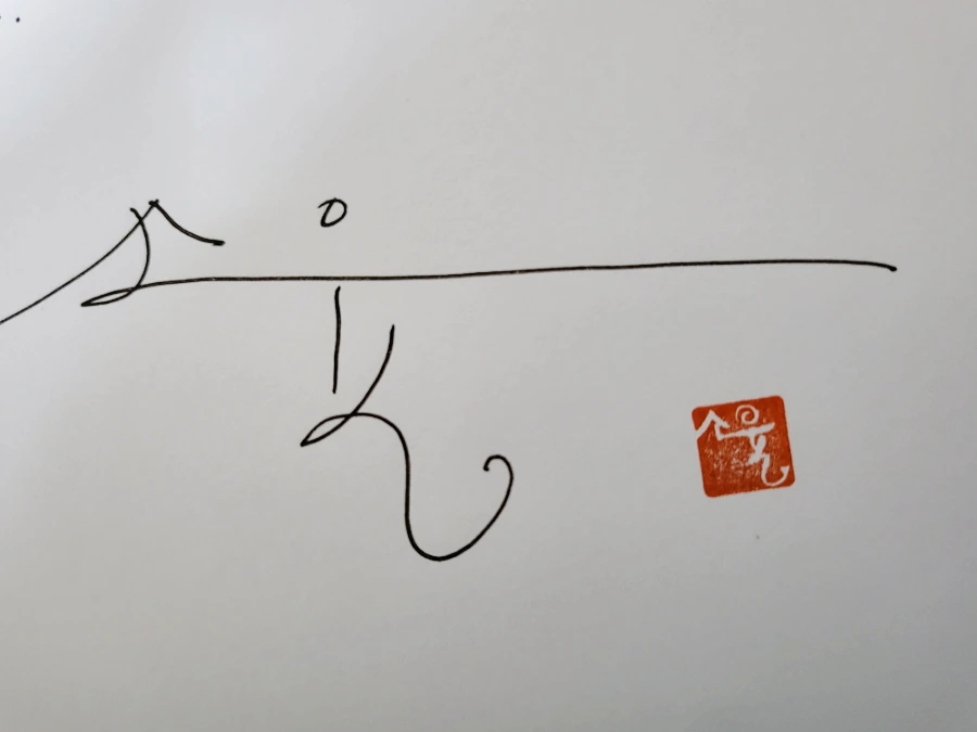 SE-383c6999-a787-11ed-8497-031216c7d694.jpg?type=w966