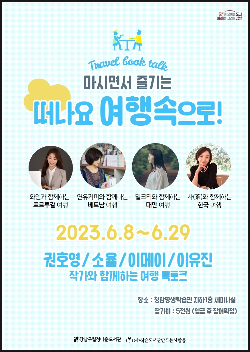 SE-e1b69239-a5e8-46a9-a2b5-04fd86ab6123.jpg?type=w966