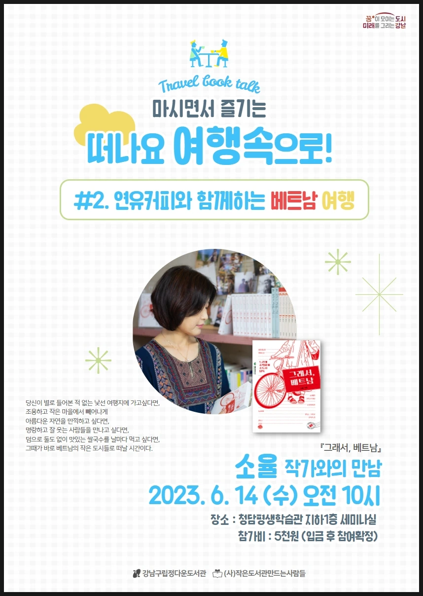 SE-559199bf-dbc5-4bc7-b7cf-053ae32e3558.jpg?type=w966