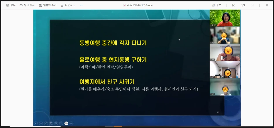 SE-42c55449-bc8c-4e6c-a8e8-61e1dd396eec.png?type=w1