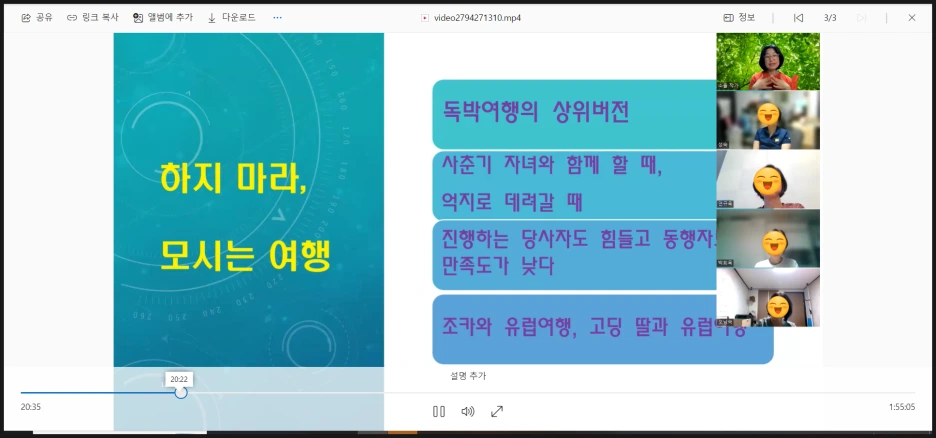 SE-f3be9b26-b5df-47c6-9191-4ec81f488347.png?type=w1