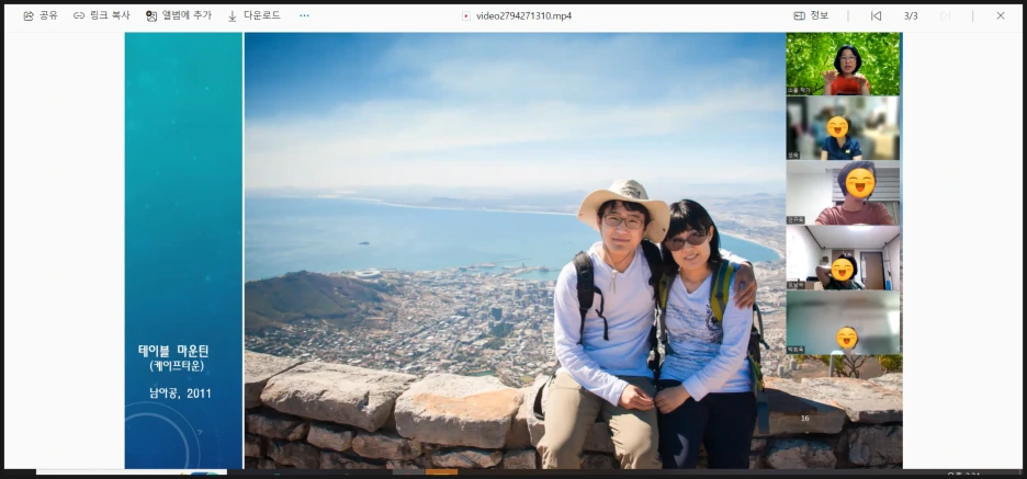 SE-ab31c452-c017-443b-a007-a573501be979.png?type=w1