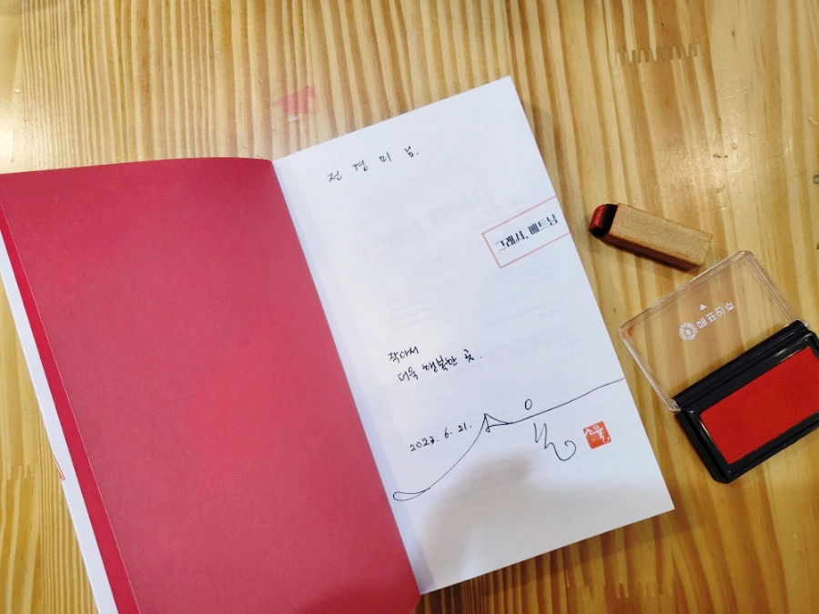 SE-072a0809-10a4-11ee-ad5c-fb4b977313c4.jpg?type=w966