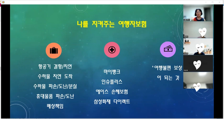 SE-76fc2417-f8c9-4641-8187-9daa1a0e2397.png?type=w1