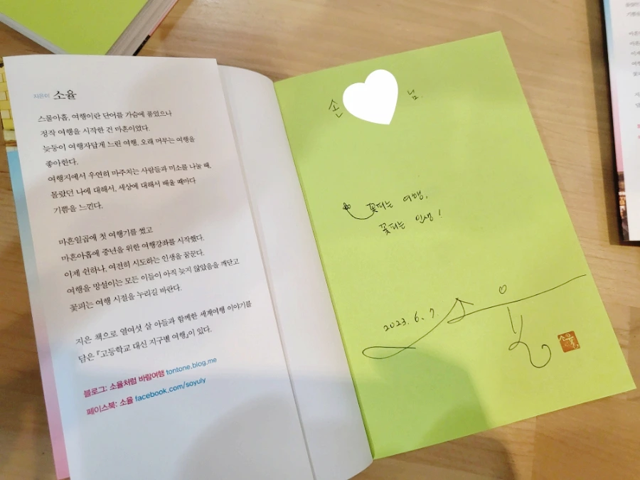 SE-86285dbb-10a3-11ee-ad5c-e5b33953df91.jpg?type=w966