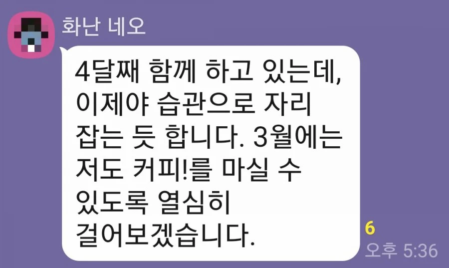 1614588562948.jpg?type=w1