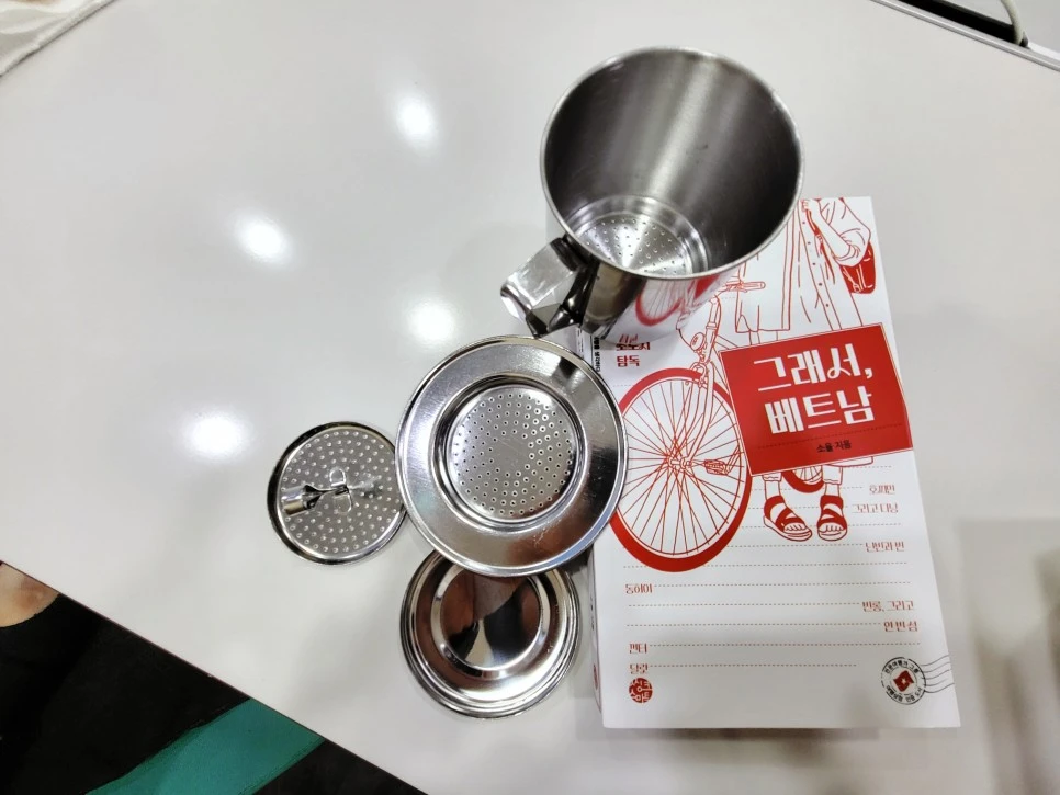 SE-2fe0e280-1371-4056-9259-0f248b57df06.jpg?type=w966