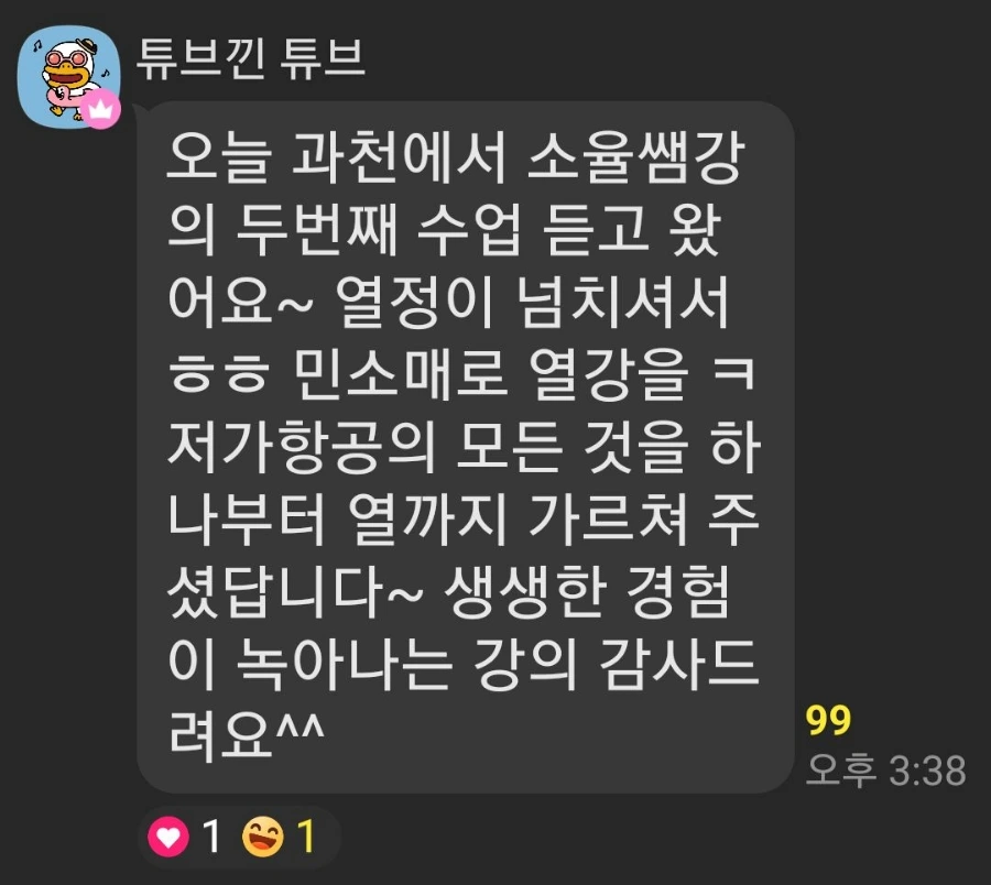 1686122962468.jpg?type=w966