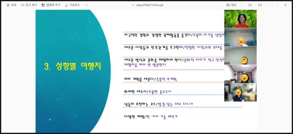 SE-7bb38a5d-e99b-43b6-aeab-cf90a53b2df3.png?type=w1