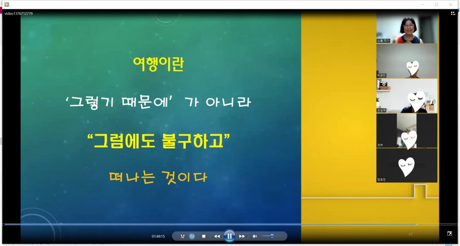 SE-47caf4bf-1b4b-472f-8121-ddeff33a8334.png?type=w1