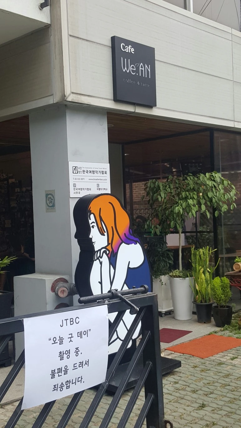 1496747943861.jpg?type=w773