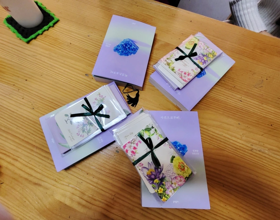 SE-9f87c189-bd79-11ed-aa30-692de7131eba.jpg?type=w1