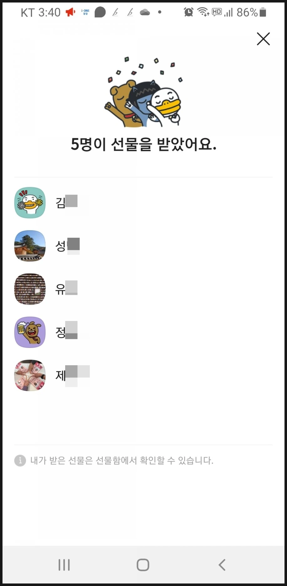 SE-972e4b5b-a677-4186-a716-14991836dbcd.jpg?type=w1