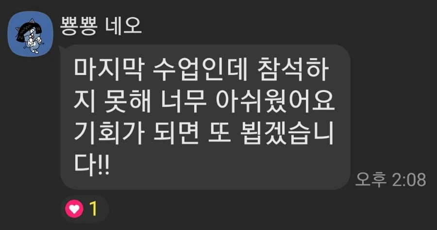 1690265391443.jpg?type=w1