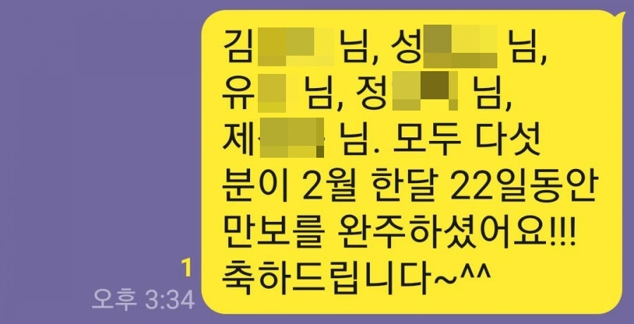 SE-f734f448-806f-11eb-88c4-9343a830181e.jpg?type=w1