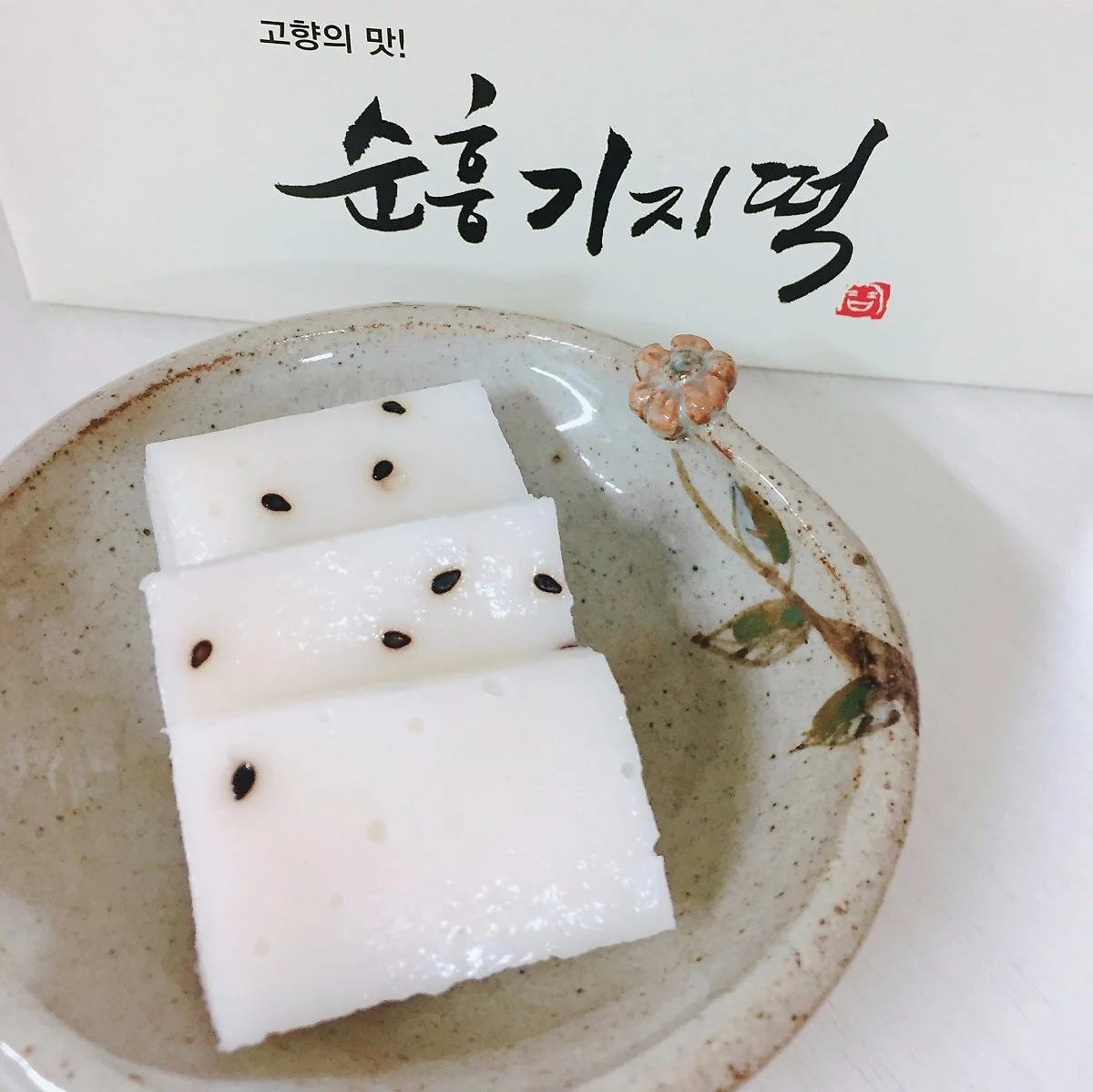 image_267633711505719372088.jpg?type=w1200