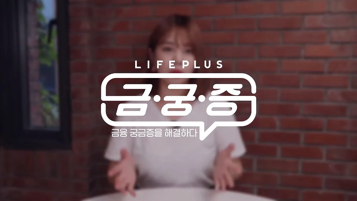 bandicam_2019-08-21_14-21-50-982.jpg?type=w1200