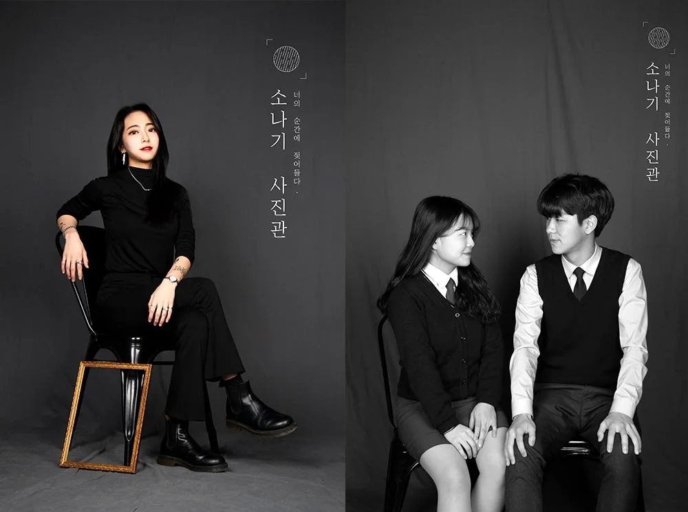 sub_04_03-Instagram_%EC%86%8C%EB%82%98%EA%B8%B0%EC%82%AC%EC%A7%84%EA%B4%80-%EA%B3%B5%EC%8B%9D-%EC%9D%B8%EC%8A%A4%ED%83%80%EA%B7%B8%EB%9E%A8.jpg?type=w1200